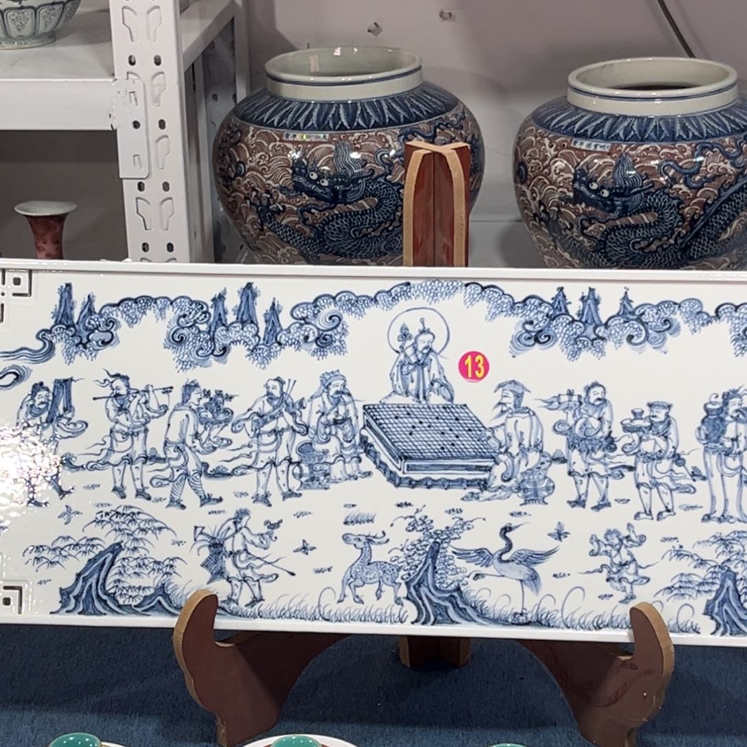 发****陶其他源思陶瓷有限公司