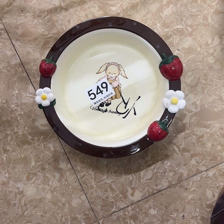 塑料陶瓷碗549汤盘一个