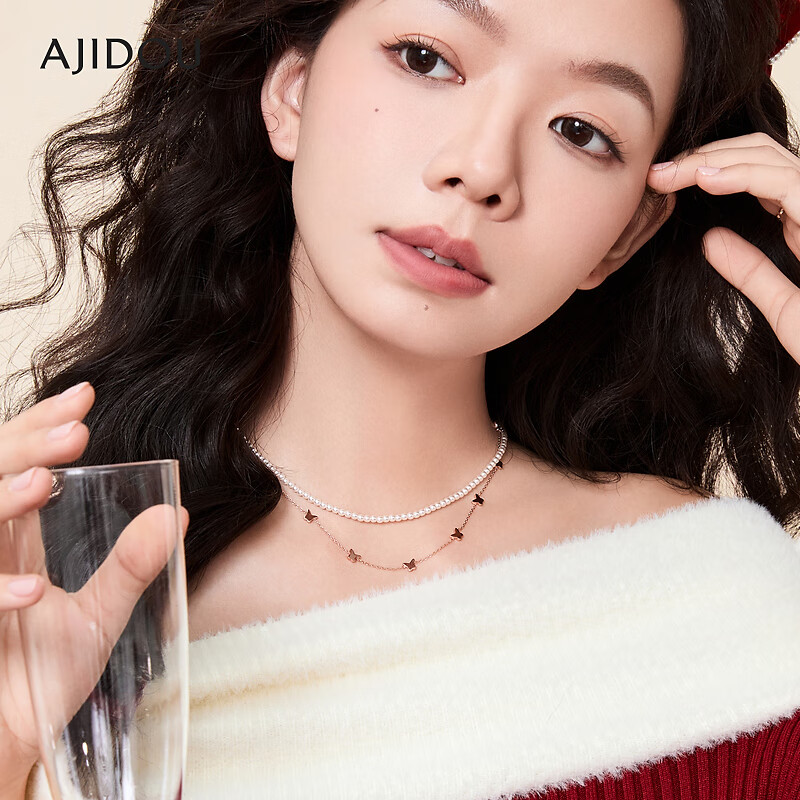 合金仿珍珠项链 AJIDOU阿吉豆优雅珍珠叠戴项链【RLX】