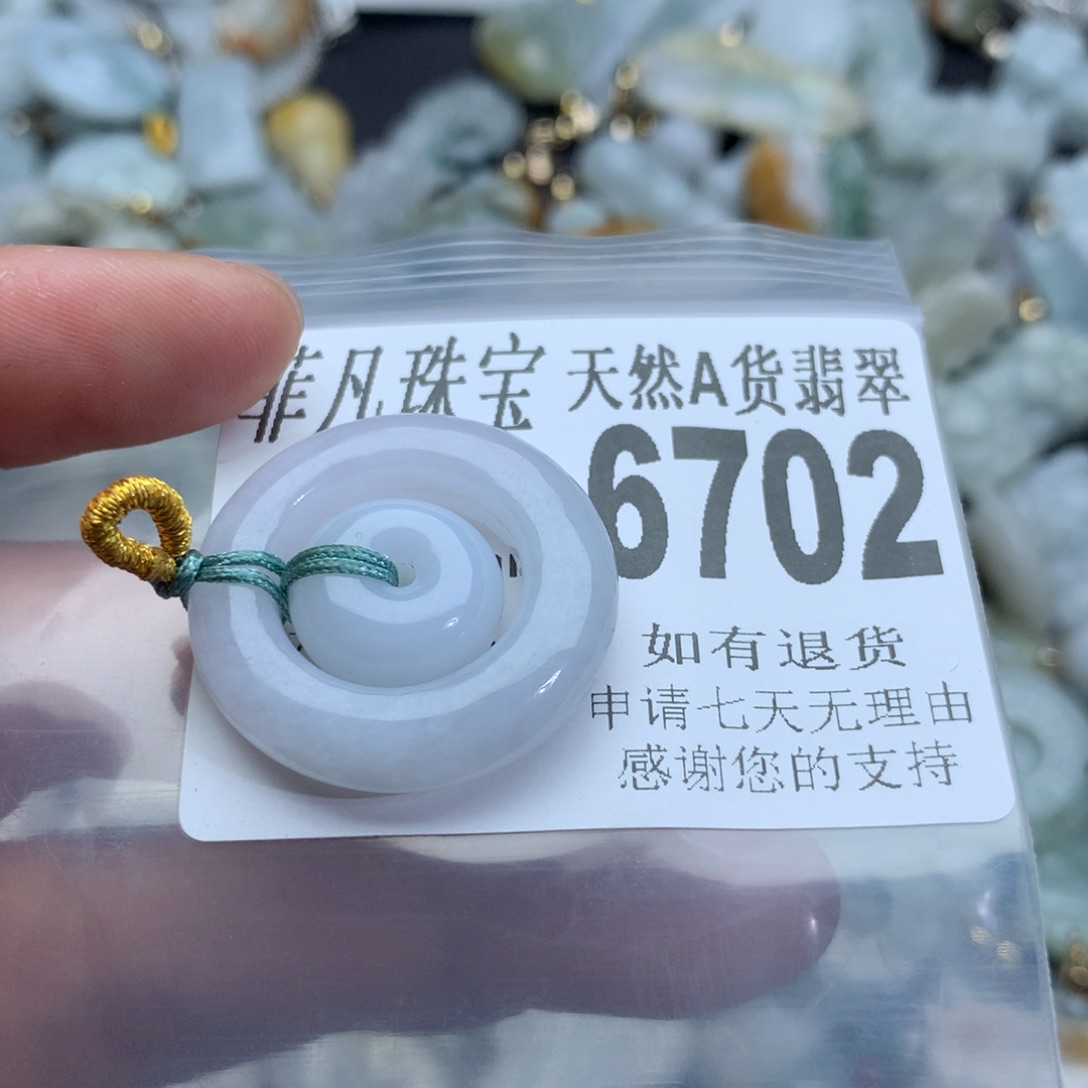 翡翠颈饰未镶嵌6702。