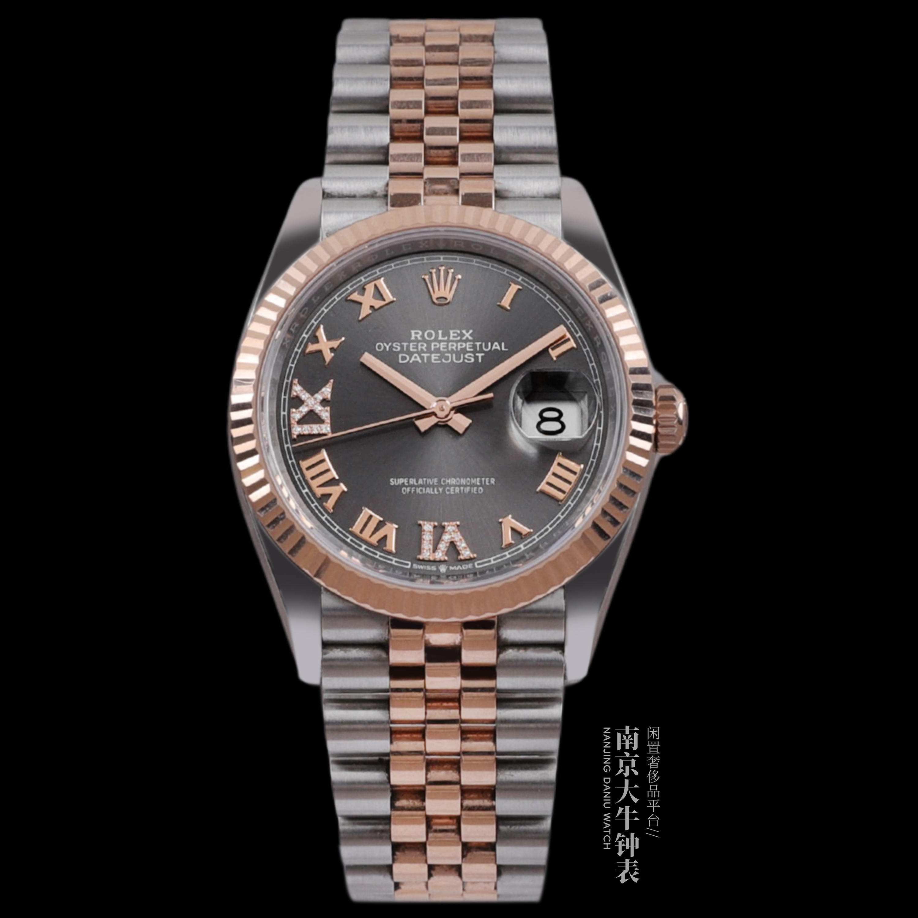 95新 Rolex/劳力士 间金日志系列126231自动机械中性款36mm 全套