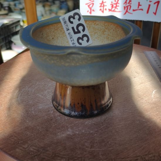  景德镇手工高温陶瓷：内口11高10