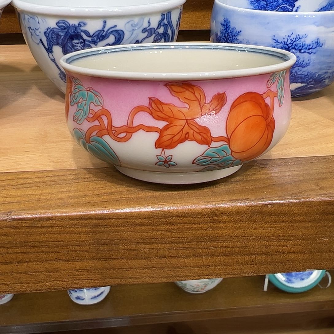 平***心粉彩瓜瓜来财品茗杯