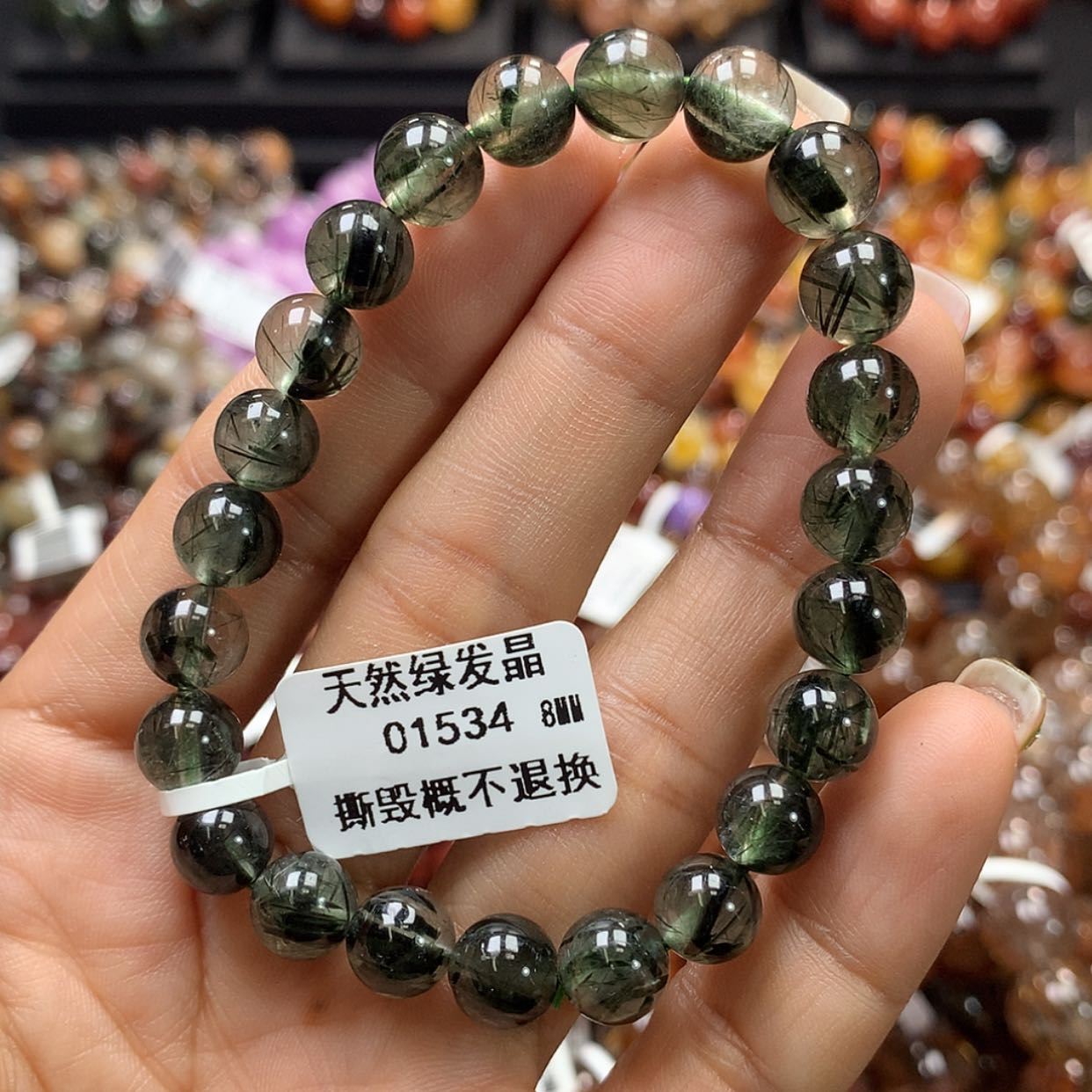 【闪购商品】水晶手链未镶嵌，