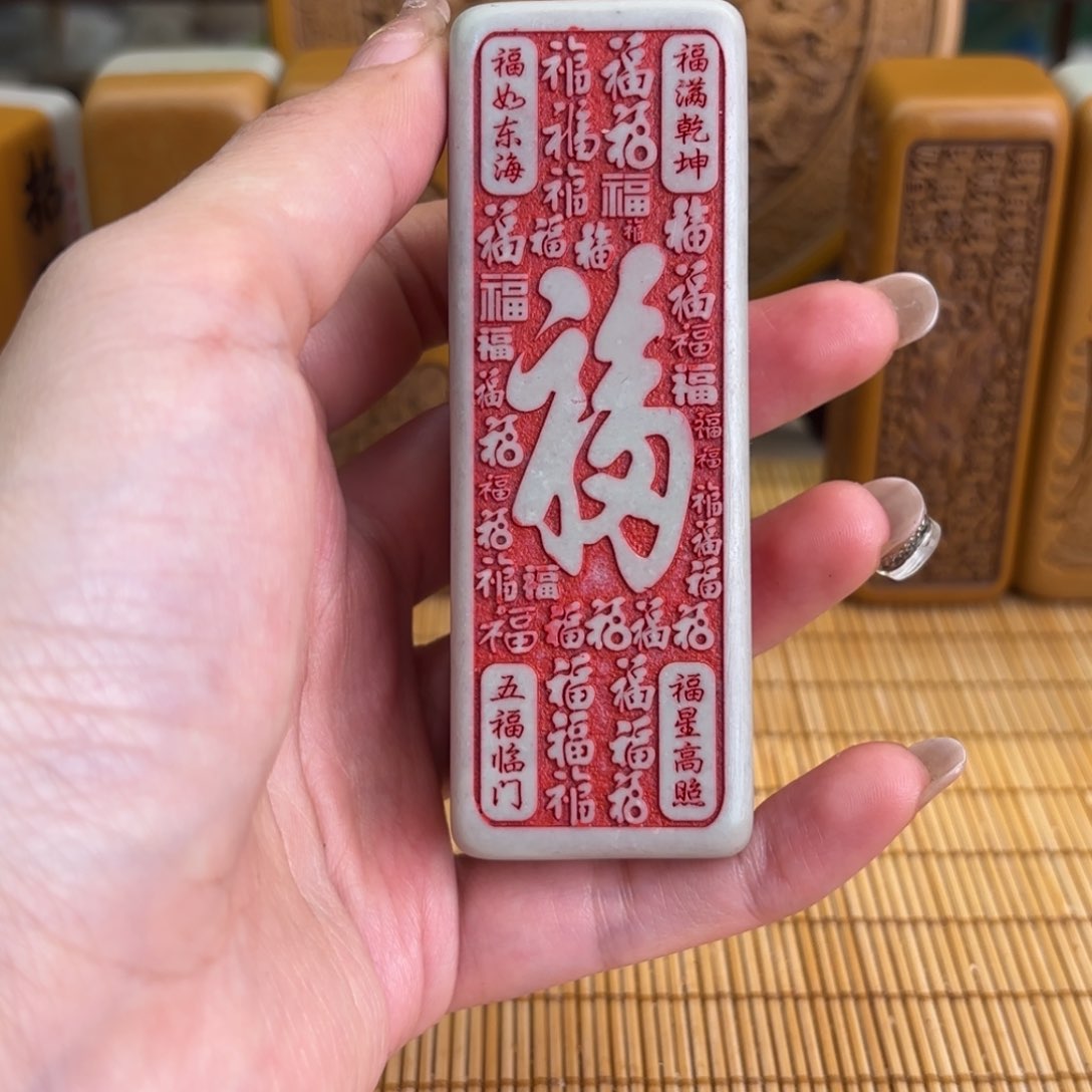 石材2556666999999999999999999
