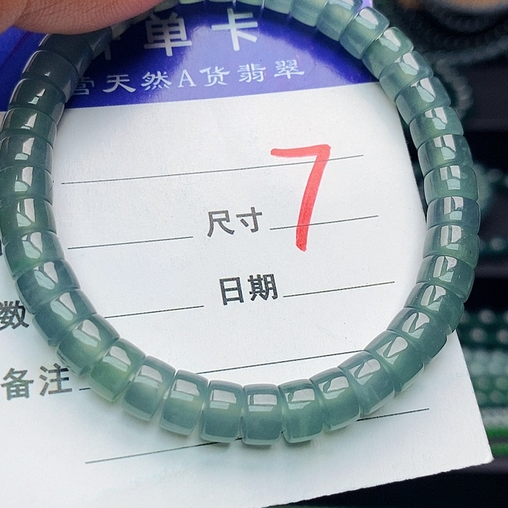 翡翠未镶嵌手链翡翠