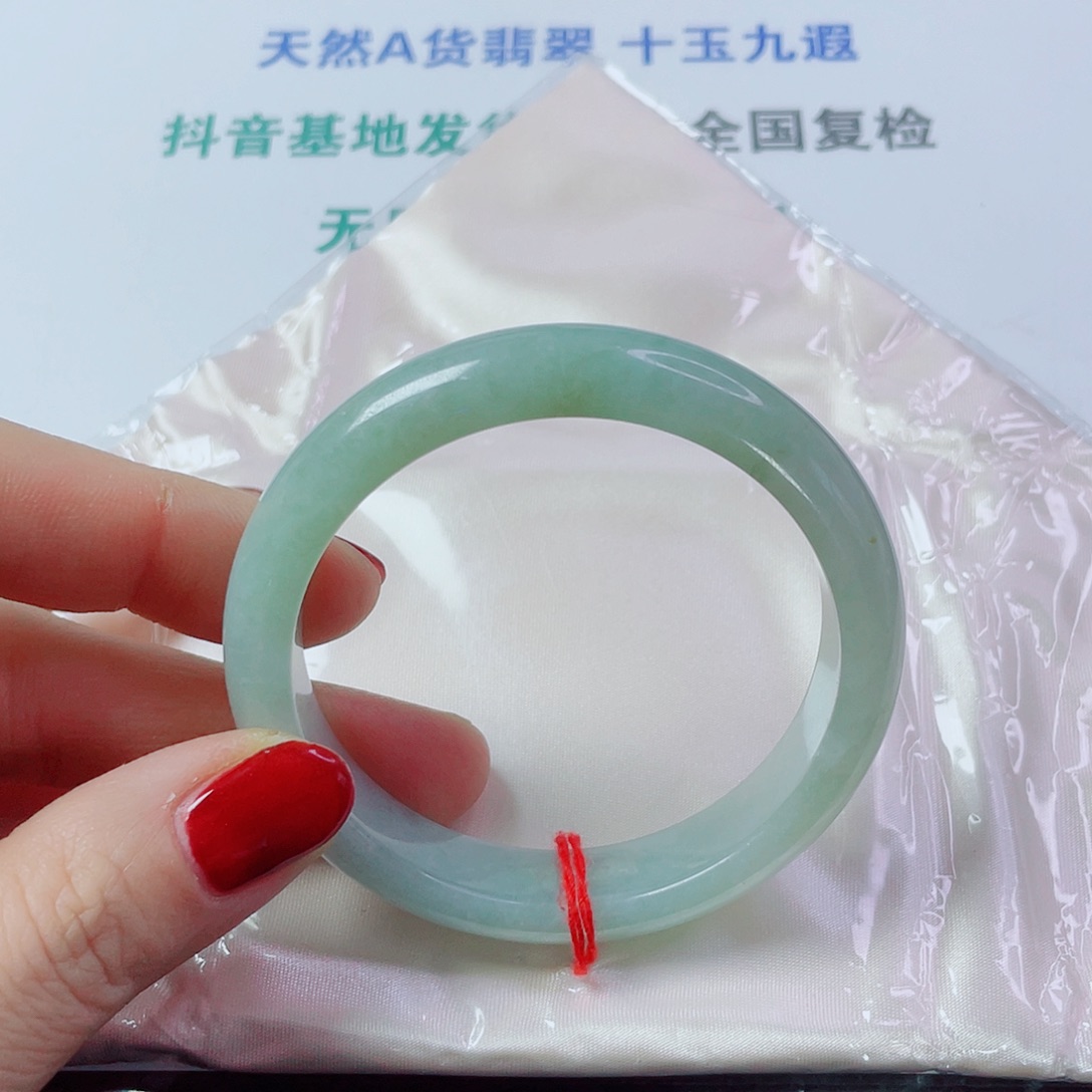 翡翠未镶嵌手镯圈口57宽12.5厚8.6