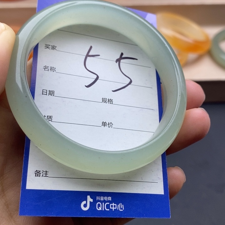 石英质玉未镶嵌手镯