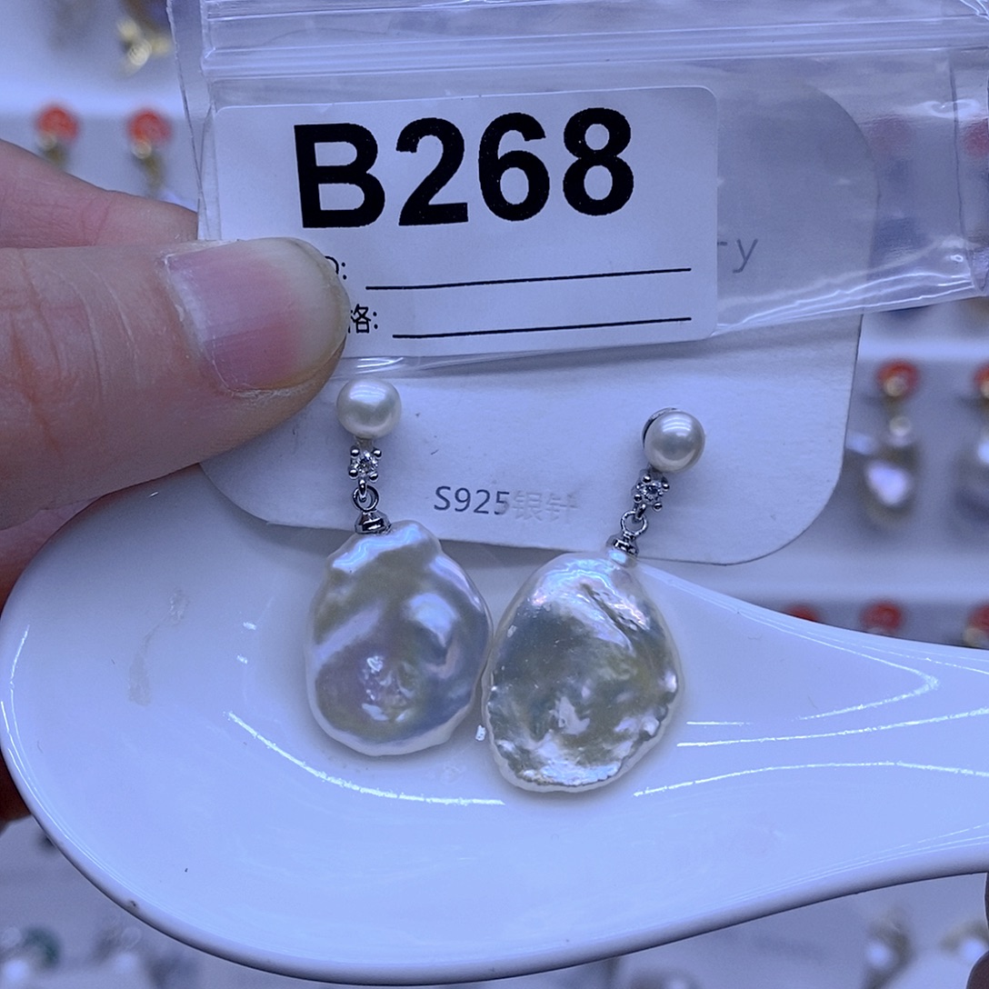 未镶嵌淡水珍珠颈饰