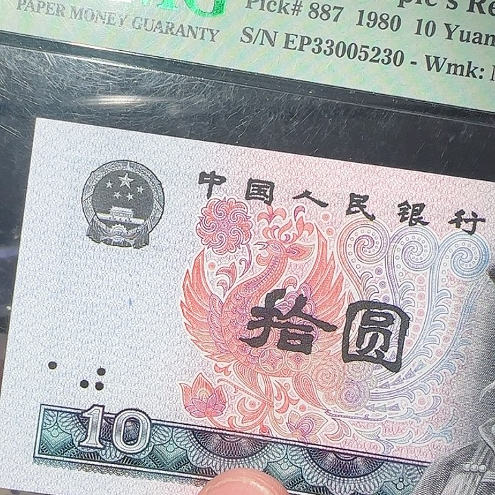 62000000000000000000