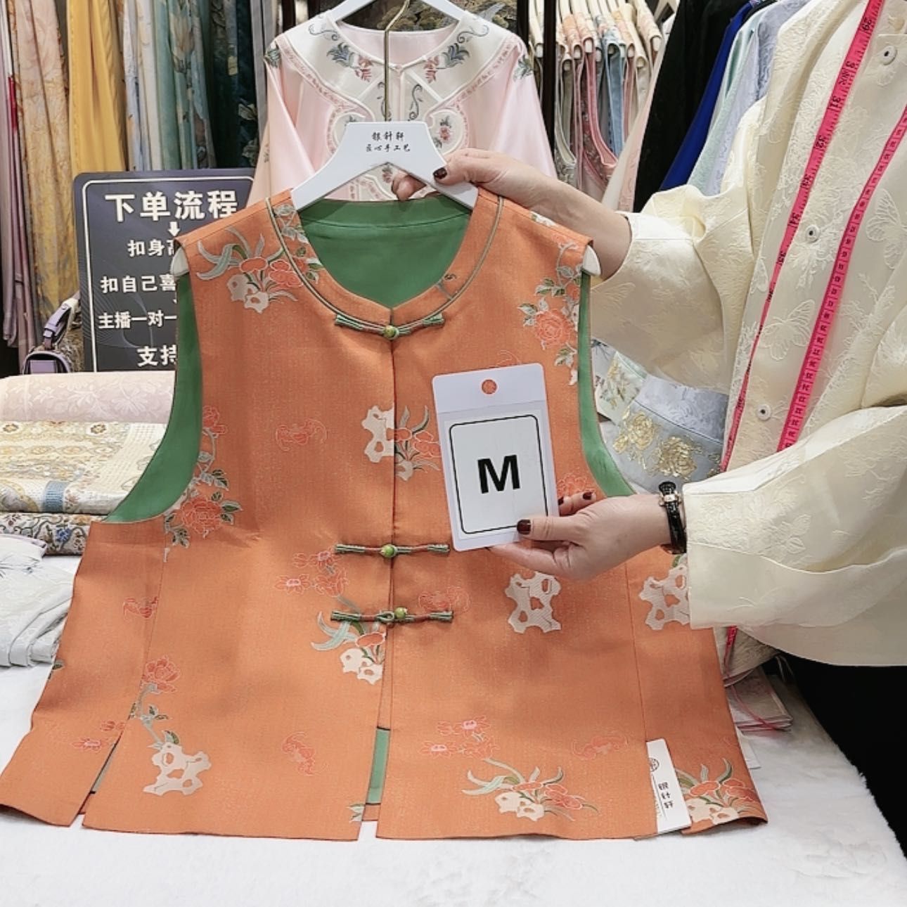 【闪购商品】鸢*苏绣等艺术品的收藏和收藏