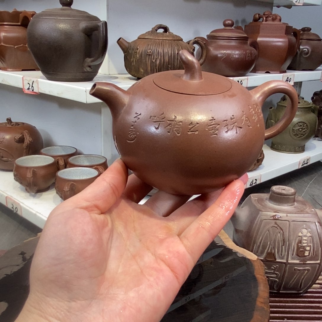 紫砂茶壶宜兴紫砂壶