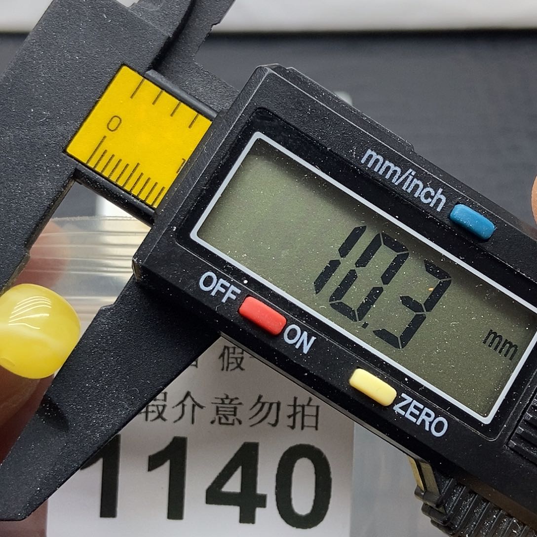 蜜蜡未镶嵌珠宝奇石1140