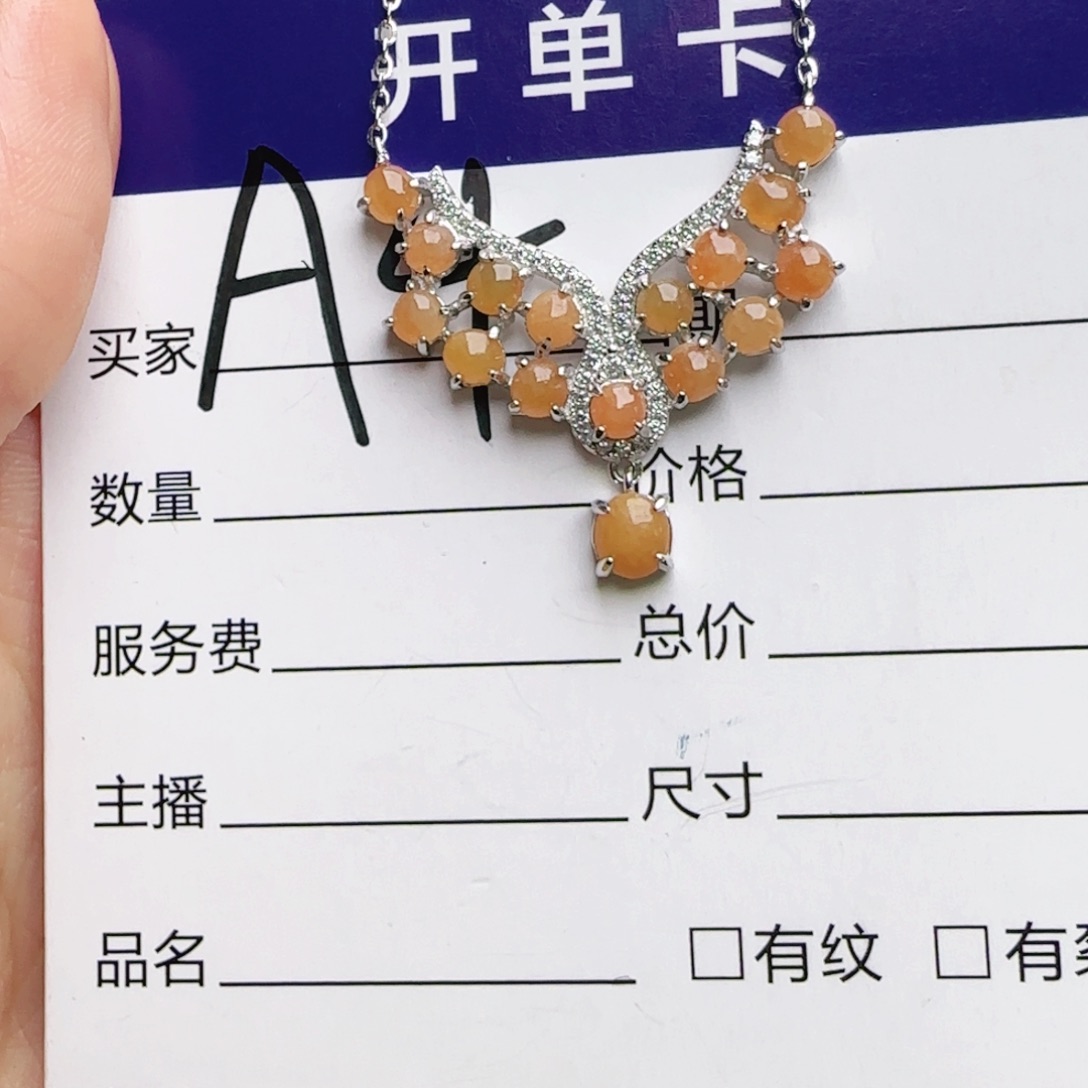 银S925镶嵌手链翡翠