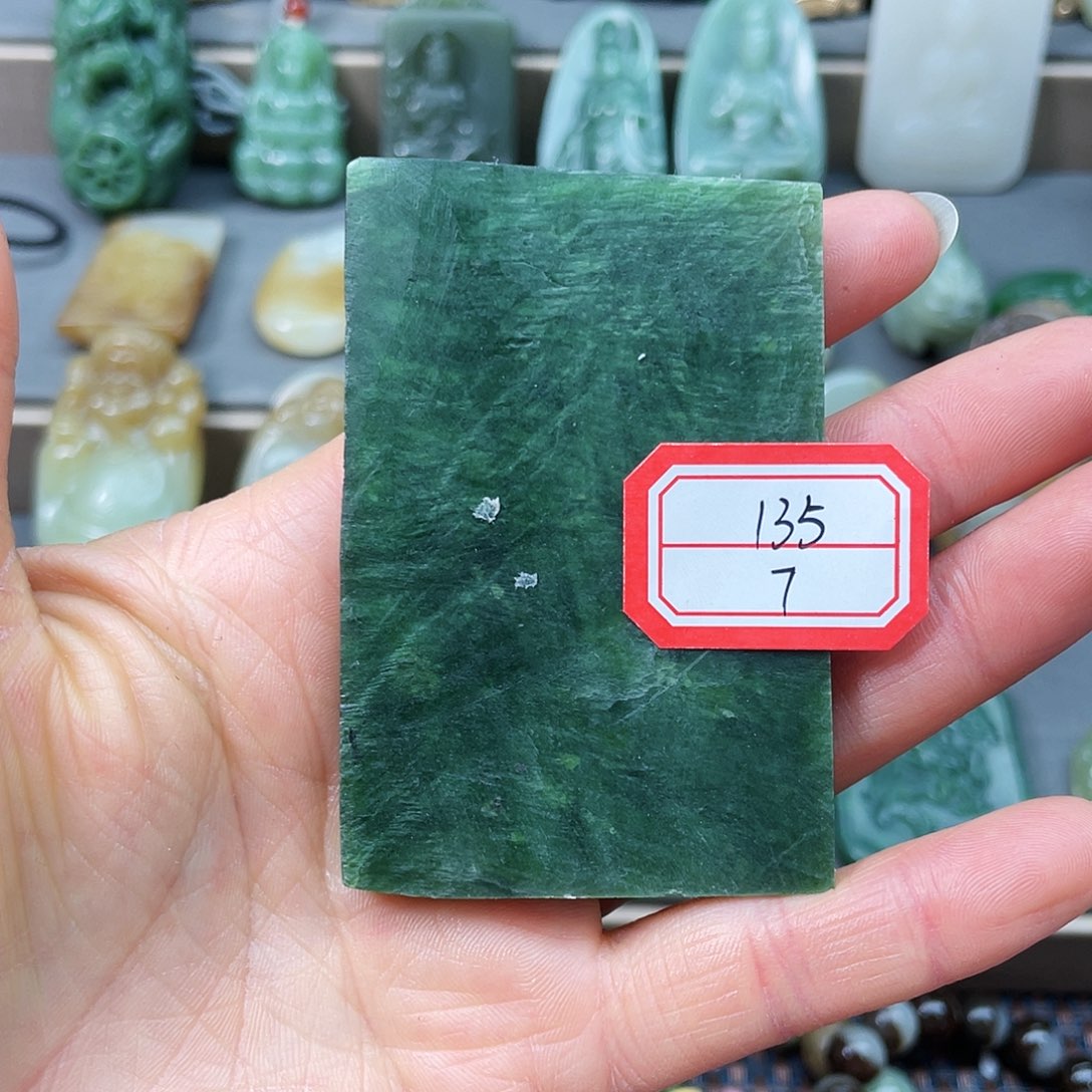 未镶嵌和田玉挂件