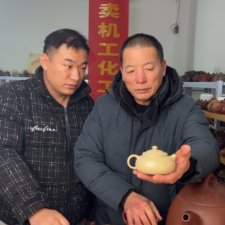 茶壶紫砂888888888