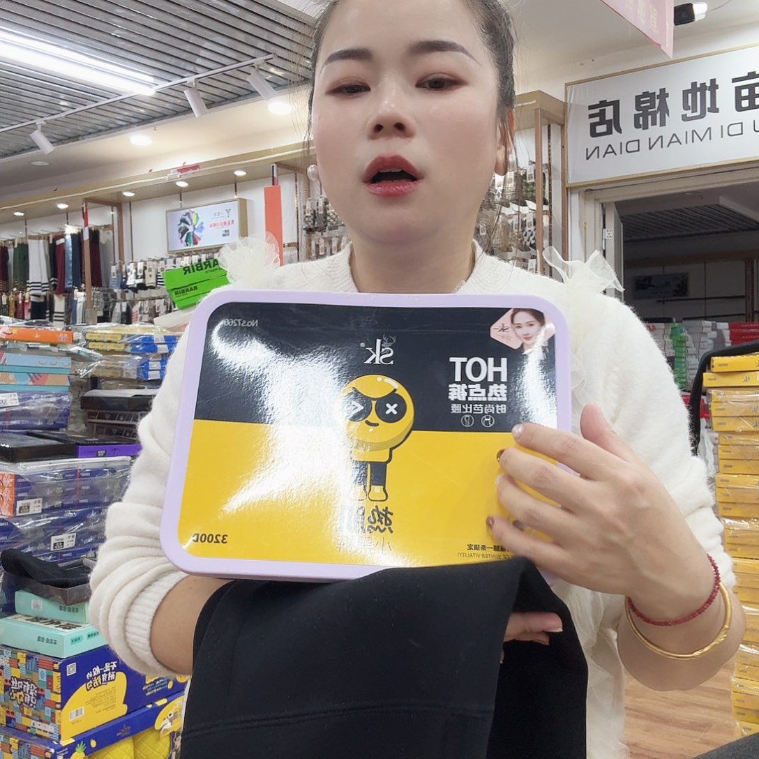 7266小黑裤2XL到3XL