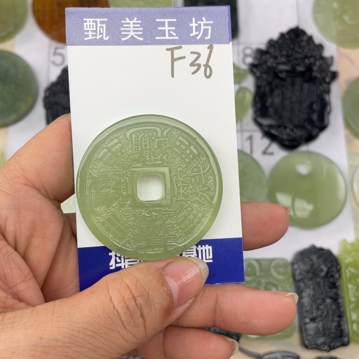 未镶嵌岫玉颈饰行****涯挂件