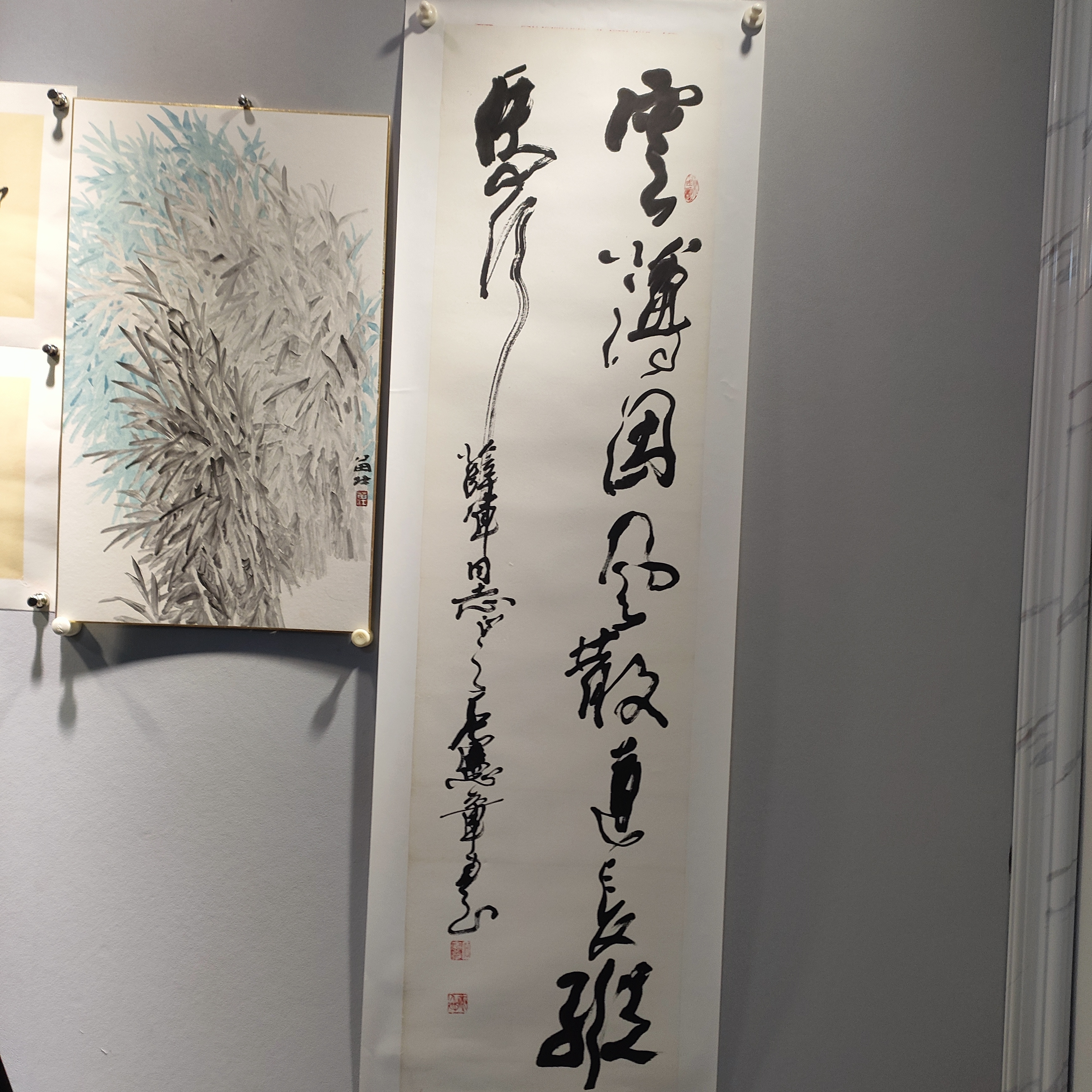 石宪章书法镜心136*34