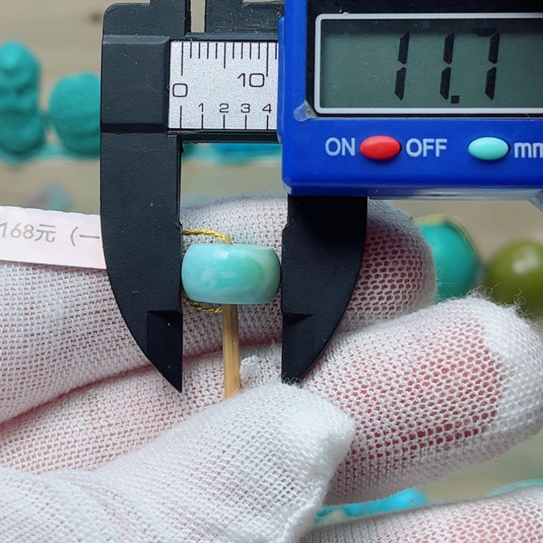 绿松石珠宝未镶嵌