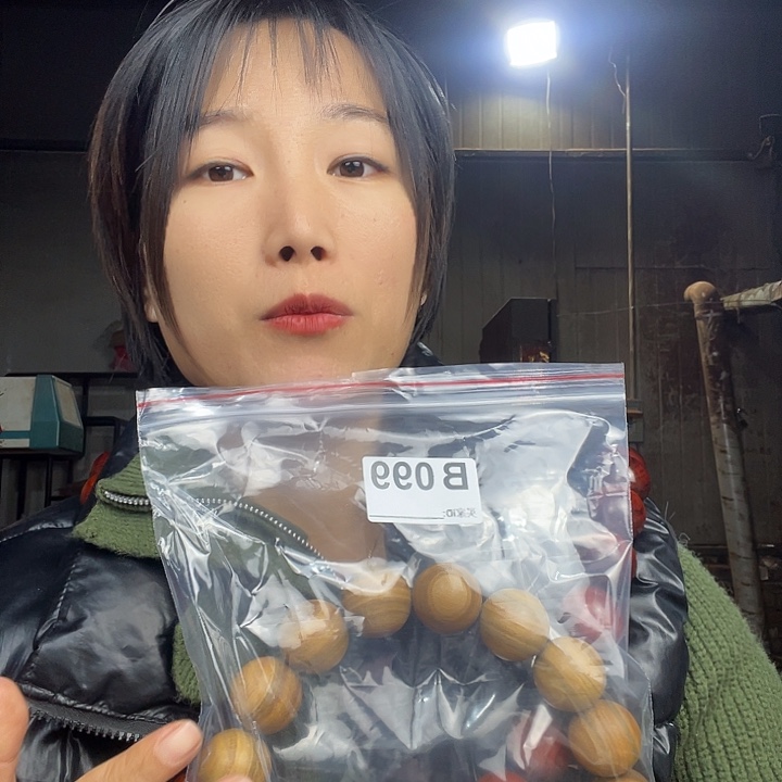 宫***生东非黑黄檀（紫光檀）099