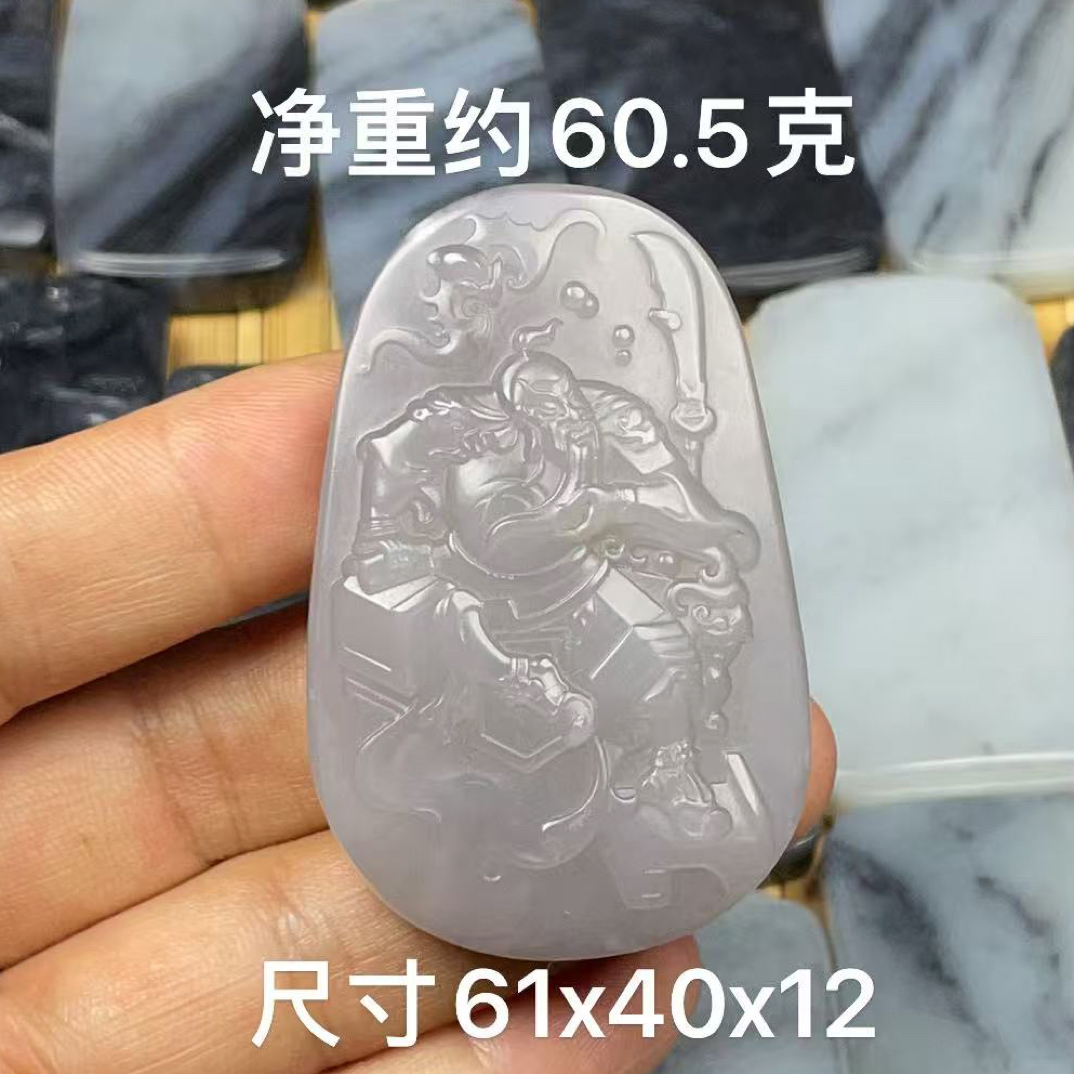 处理 天然和田玉青海烟紫忠义关公吊坠挂件手把件玉佩