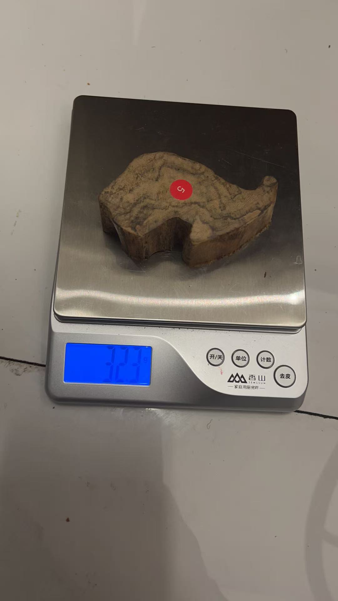 沉香【好运达】定制款手串开料制珠不退 不换