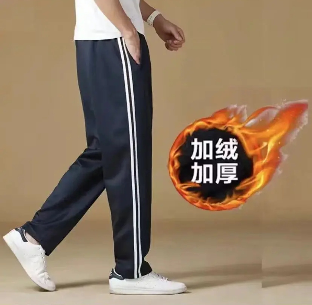 学生校服裤子冬季款初高中校裤加绒运动条纹厚藏青深蓝一两道杠