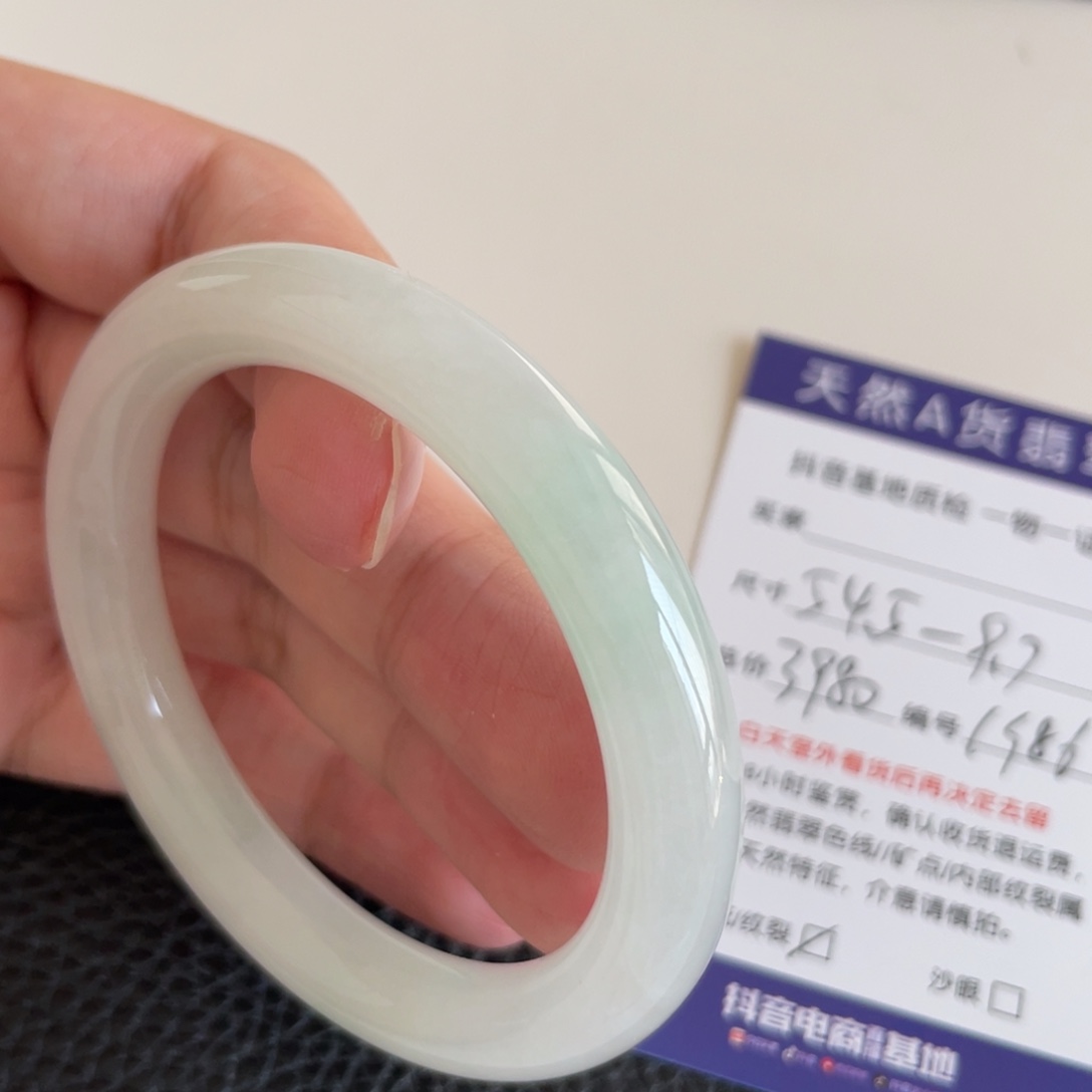 翡翠未镶嵌手镯翡翠