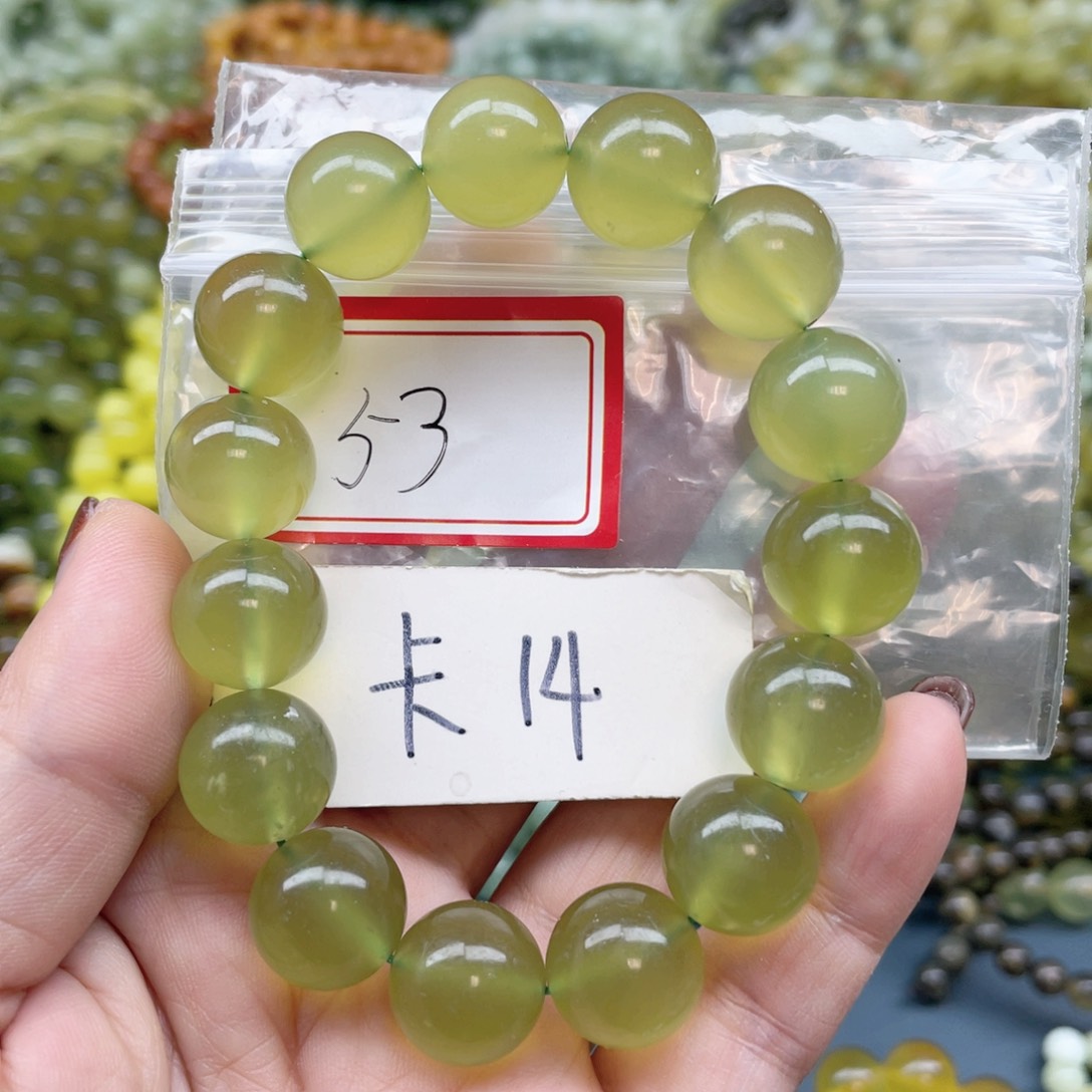 未镶嵌蛇纹石玉手串