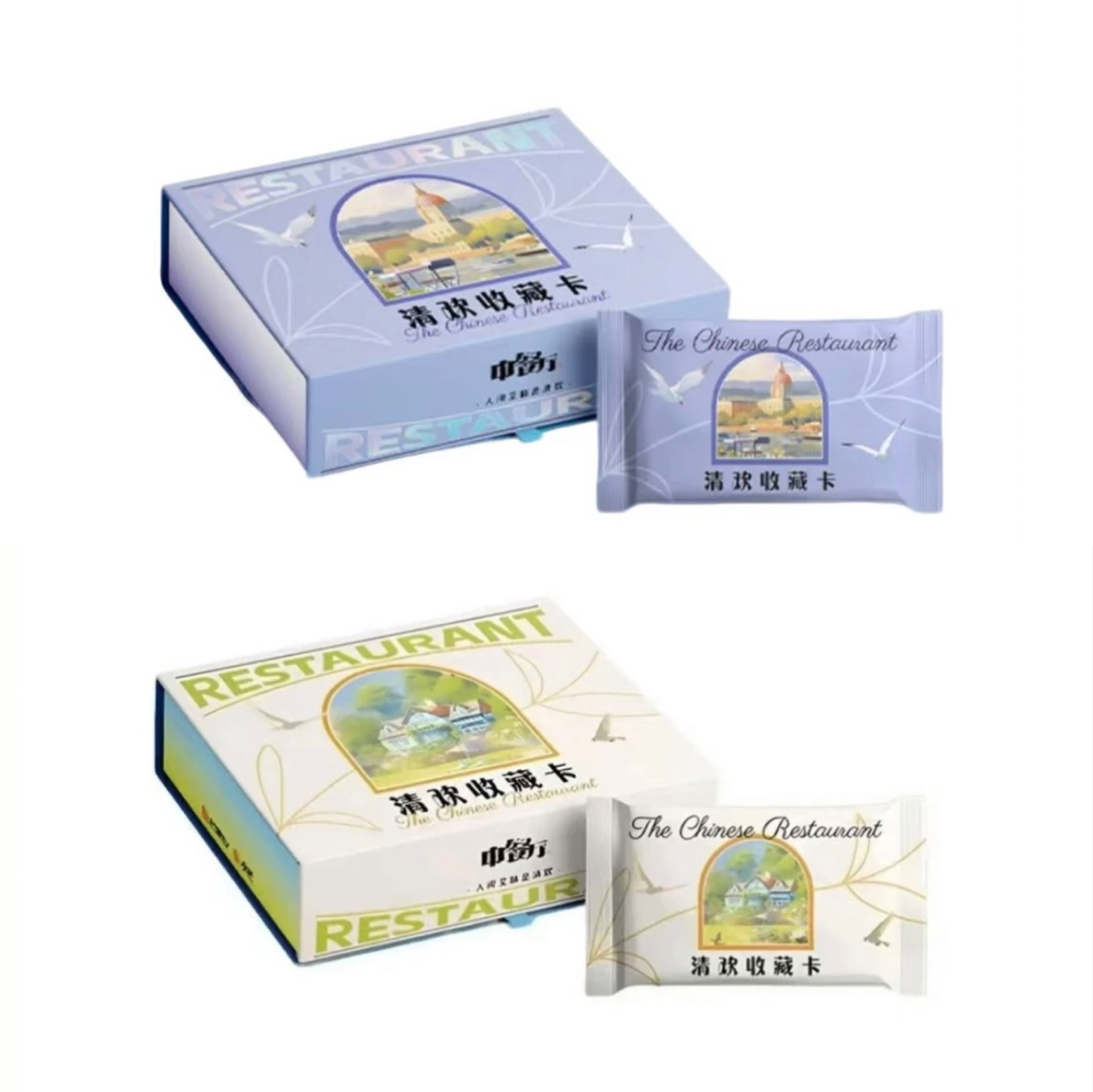 【组盒车】小芒《中餐厅》清欢收藏卡牌第一二弹代拆