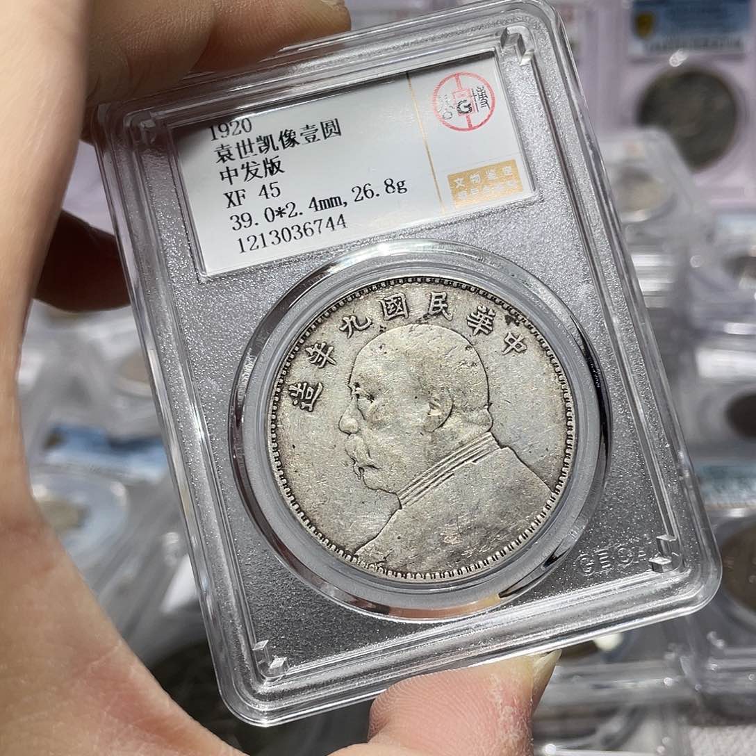 银如图所说的那样是一个