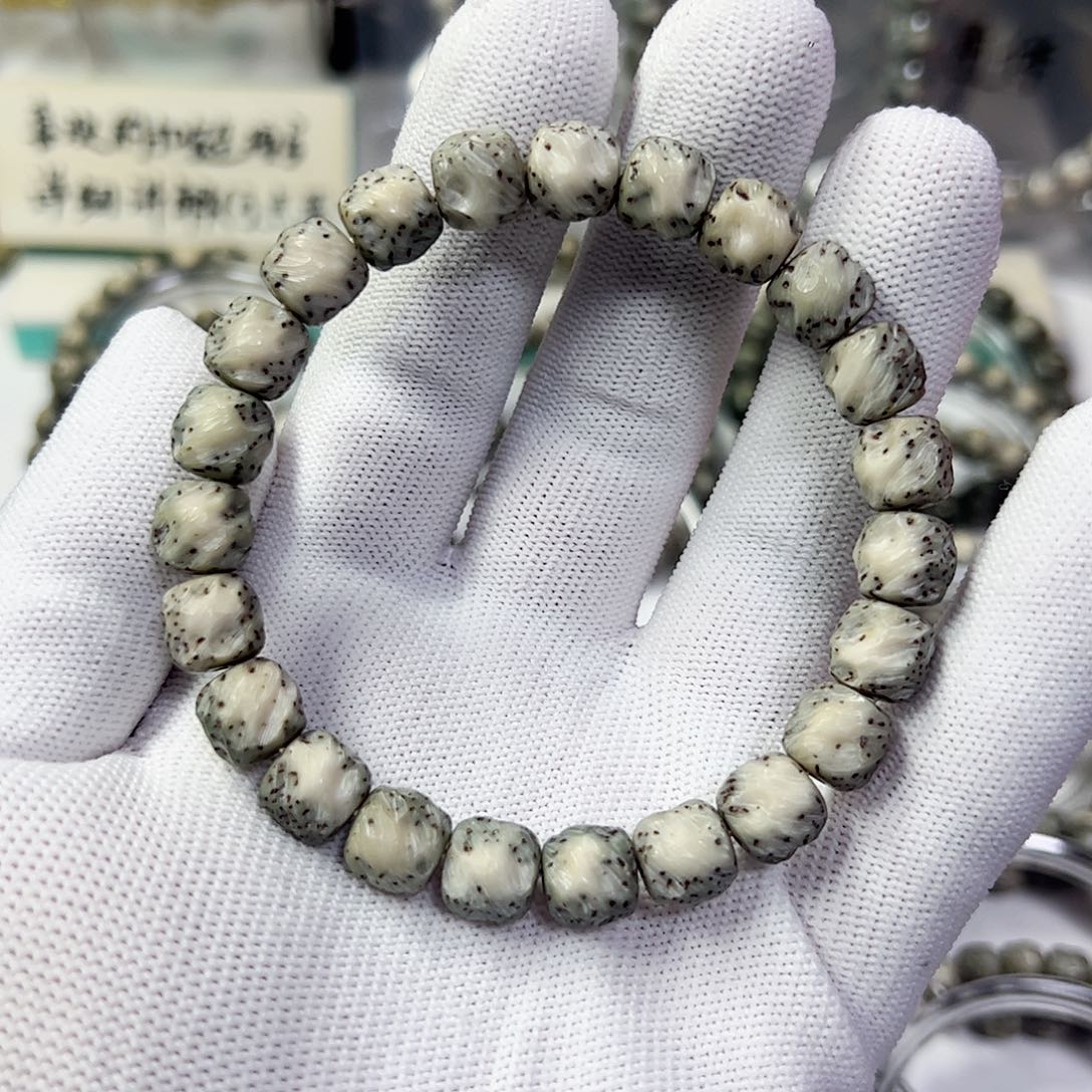 星月菩提手串明*河豚