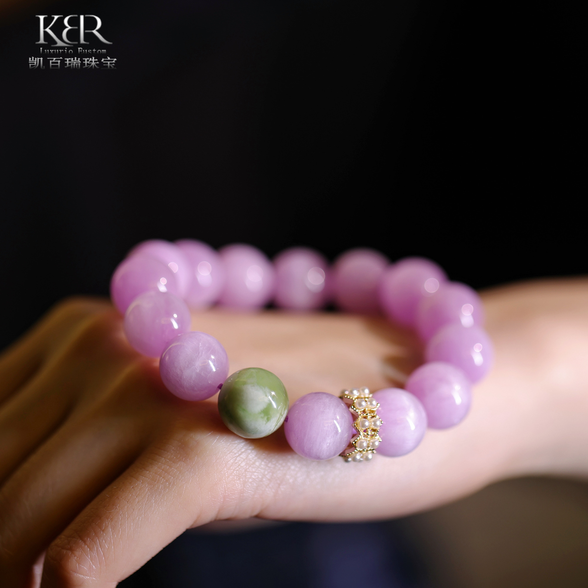 高定设计款天然紫锂辉圆珠手串大气百搭气质款JJLY0322023