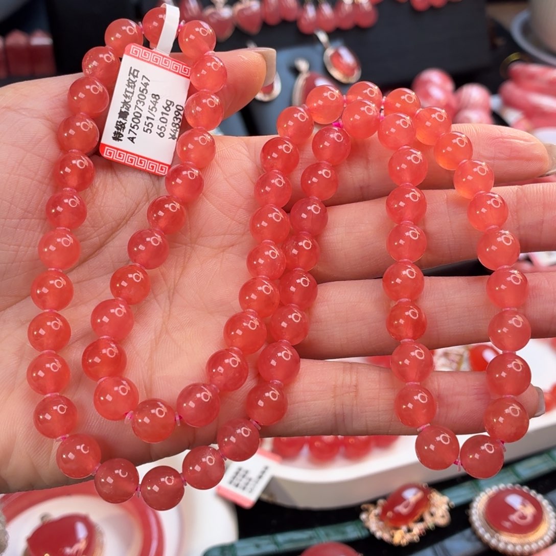 菱锰矿（红纹石）未镶嵌手串三圈手串收藏级8.2mm65.016g