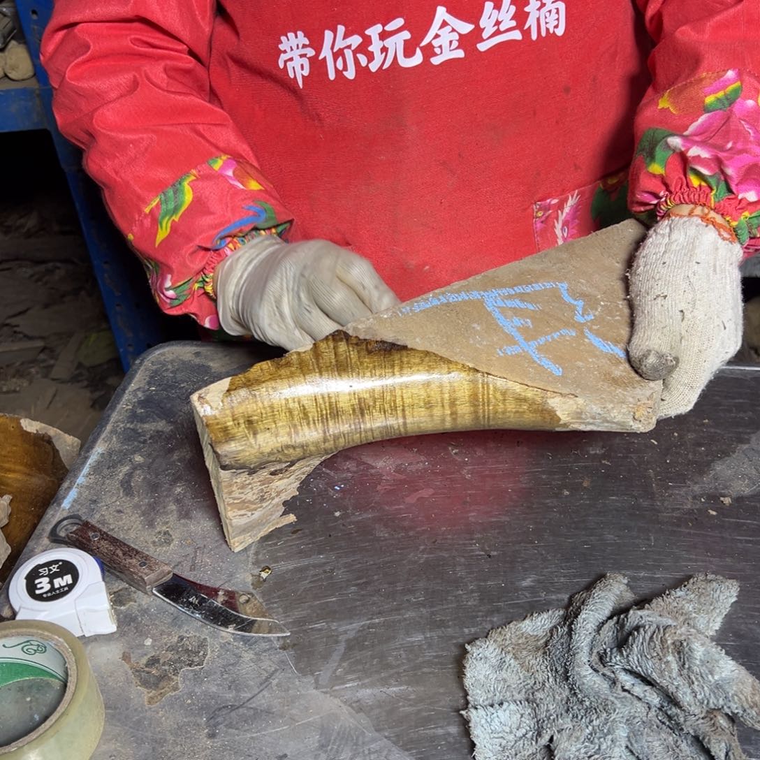 过***客金丝楠222222222222222222222