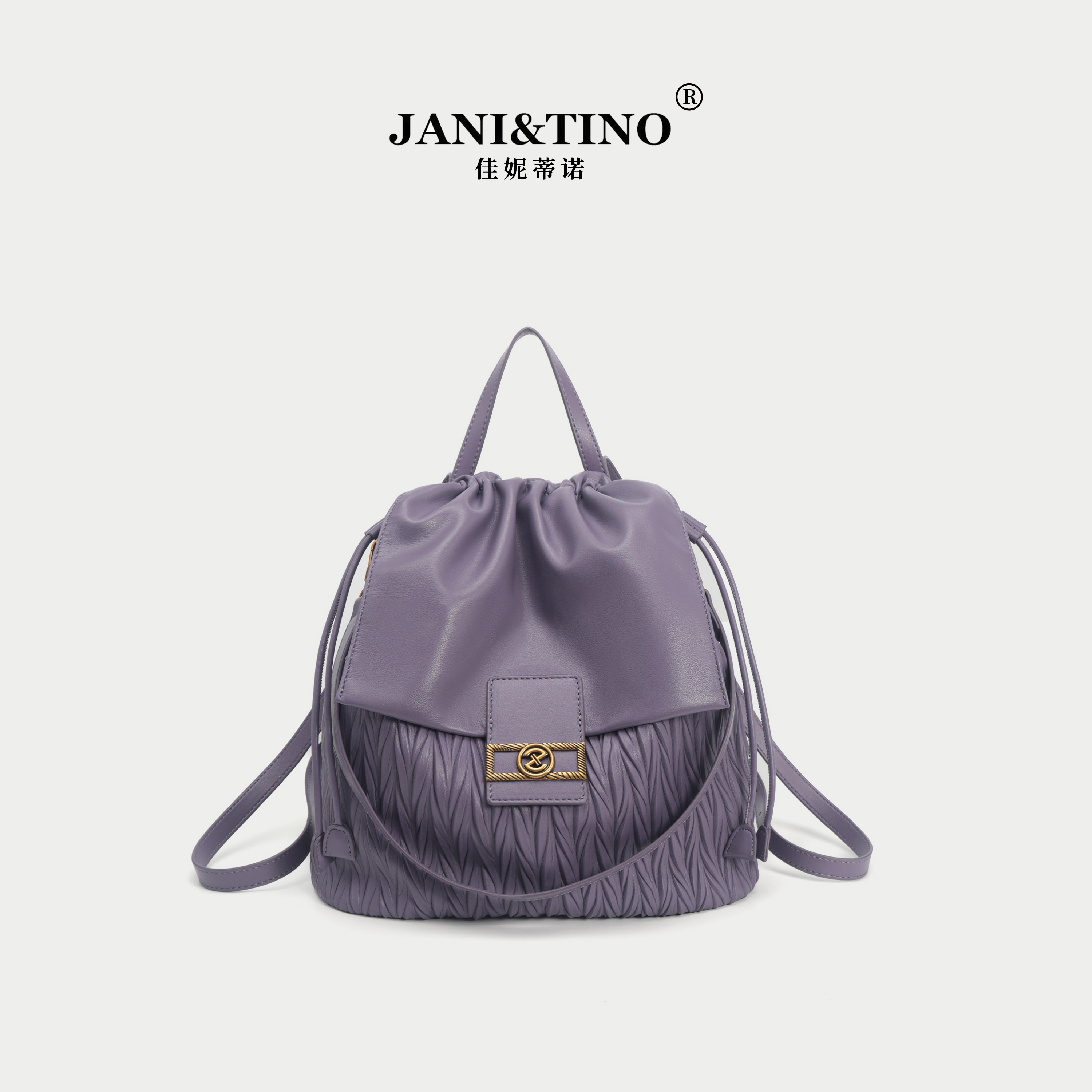 JANITINO/佳妮蒂诺当季新款百搭高级感双肩包5004-1紫