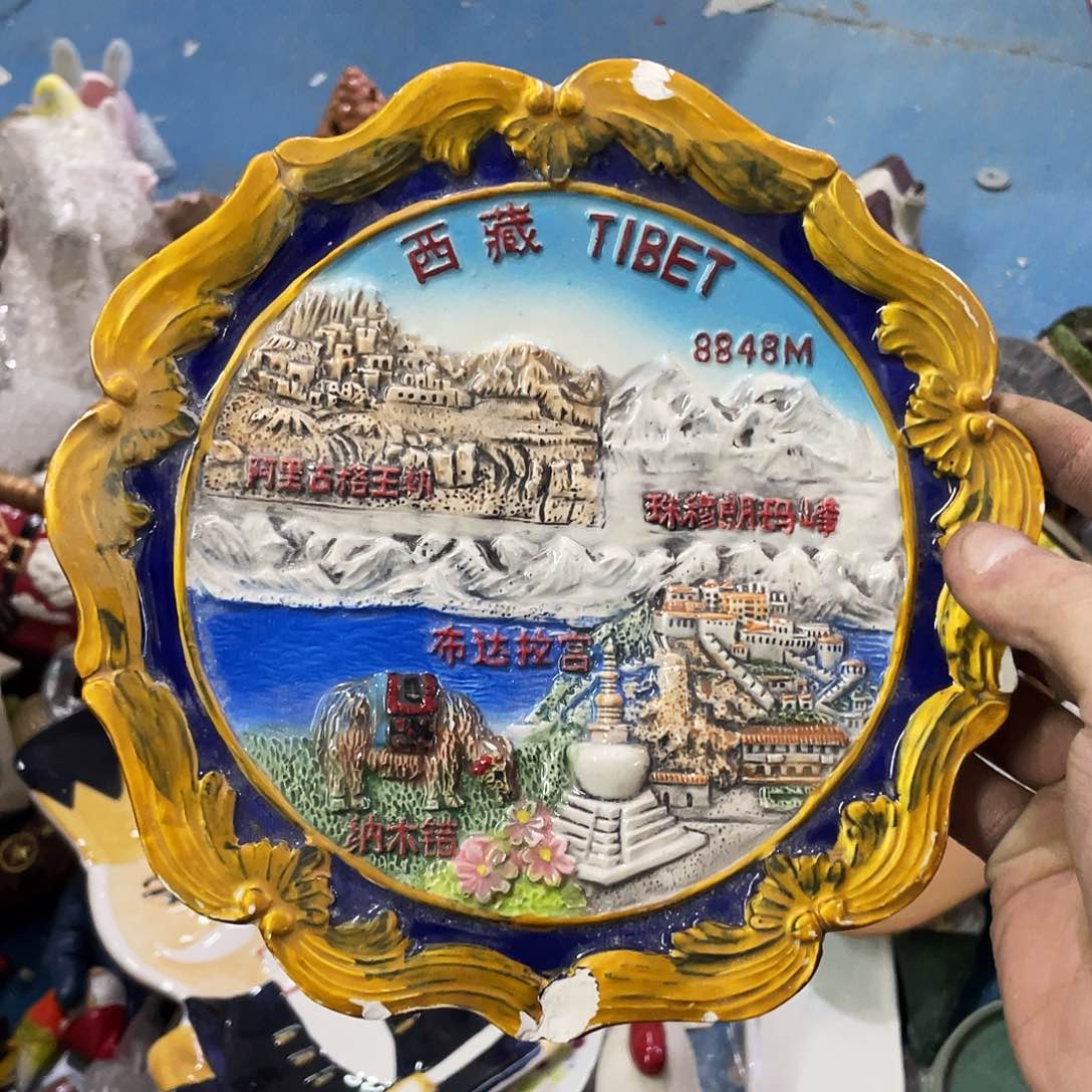 摆件   磕碰。瑕疵。 封釉。  