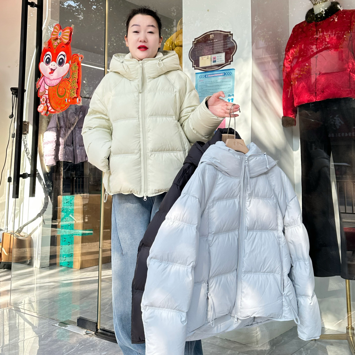 香港一诺 昭昭如愿 连帽外套