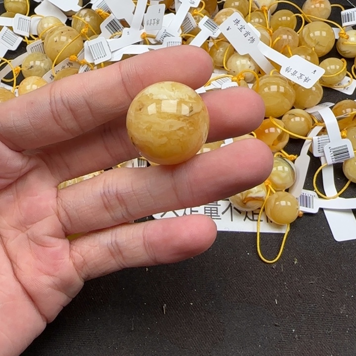 z***a蜜蜡未镶嵌珠宝奇石天然分单223