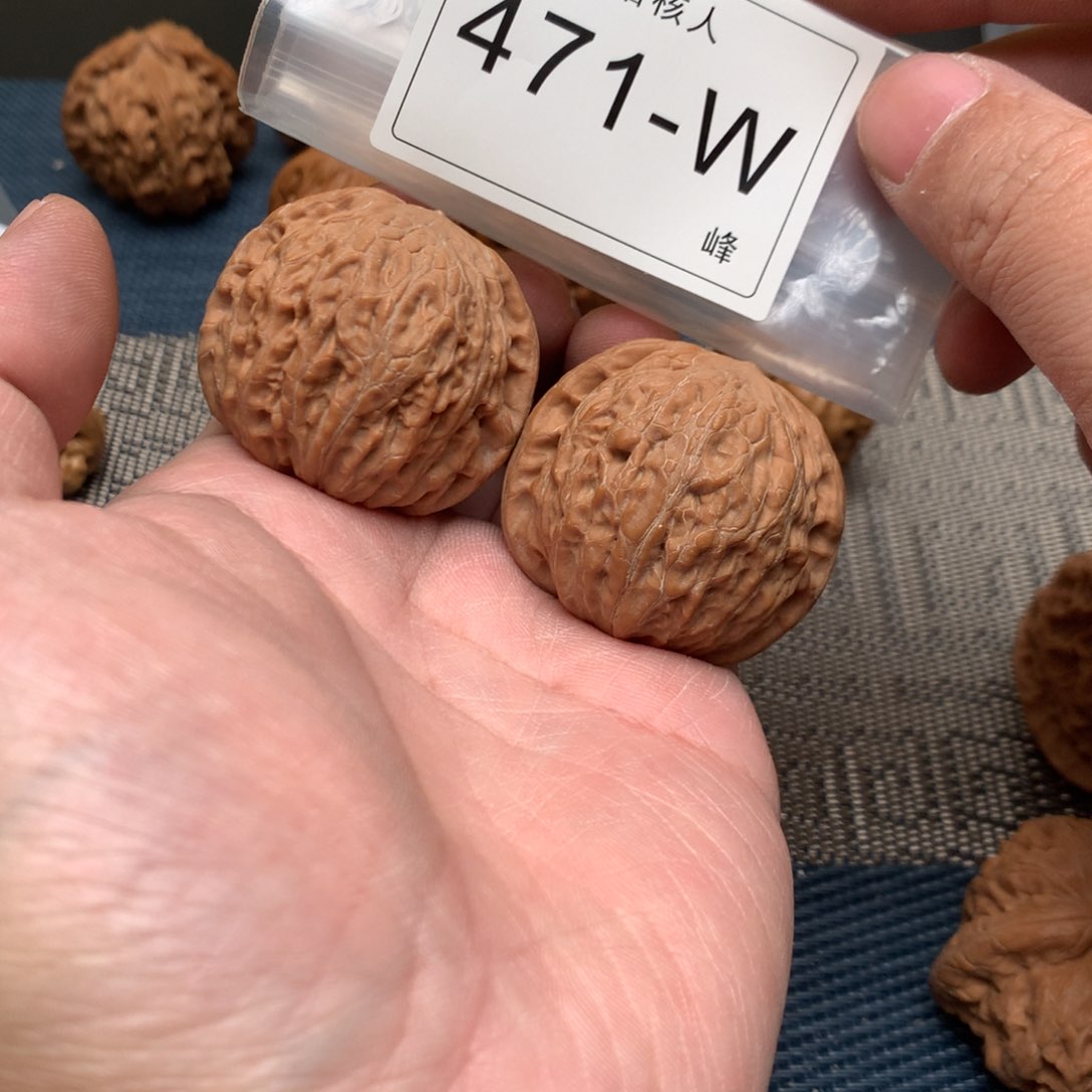 【闪购商品】文玩核桃吊坠铁锤39