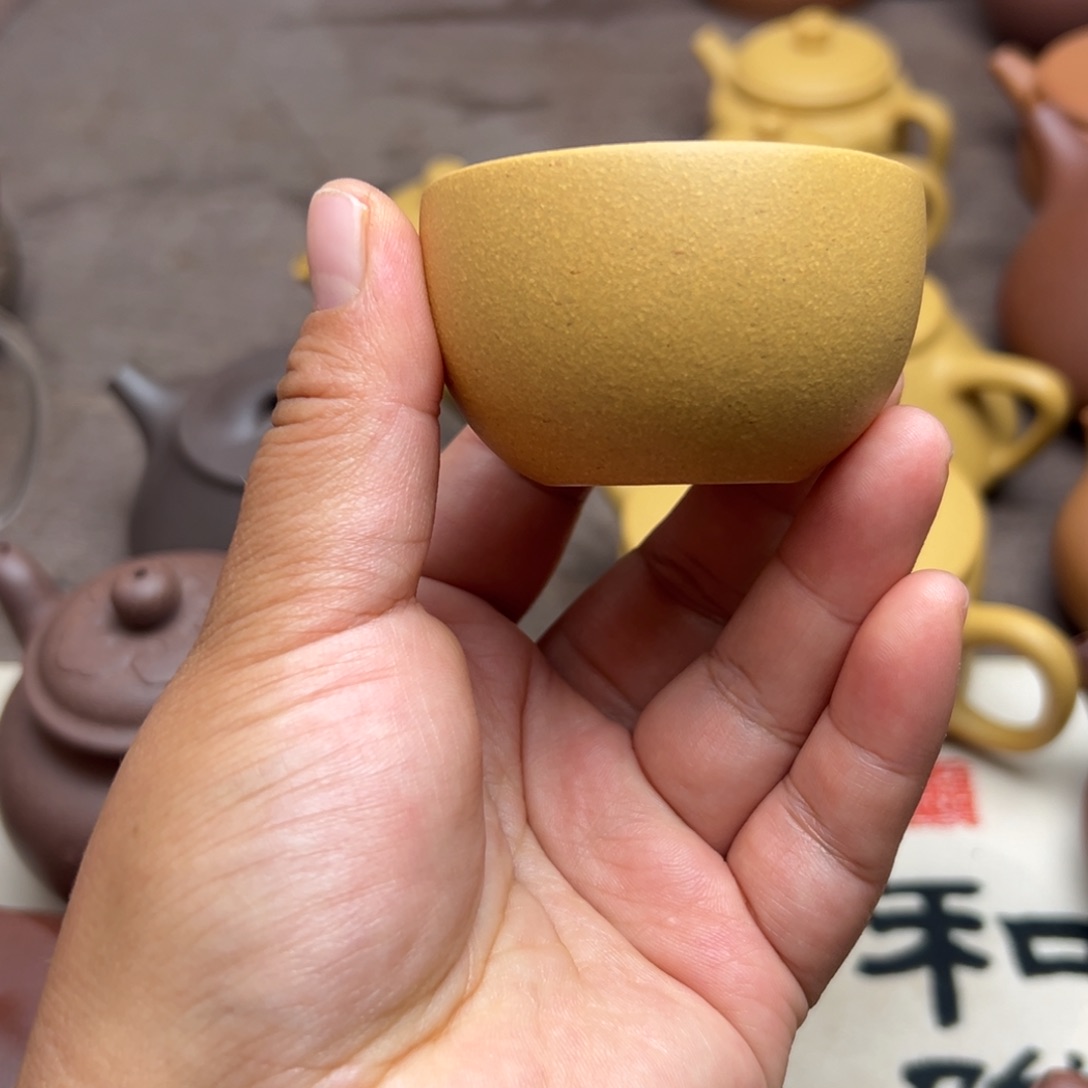 紫砂茶壶黄金段杯子50cc一个