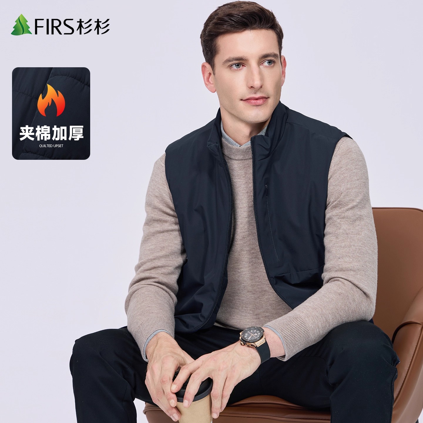 【夹棉】杉杉男新雪丽棉马甲夹克男士2025秋冬新款保暖无袖百搭外套