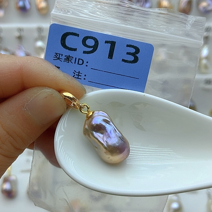 淡水珍珠颈饰未镶嵌