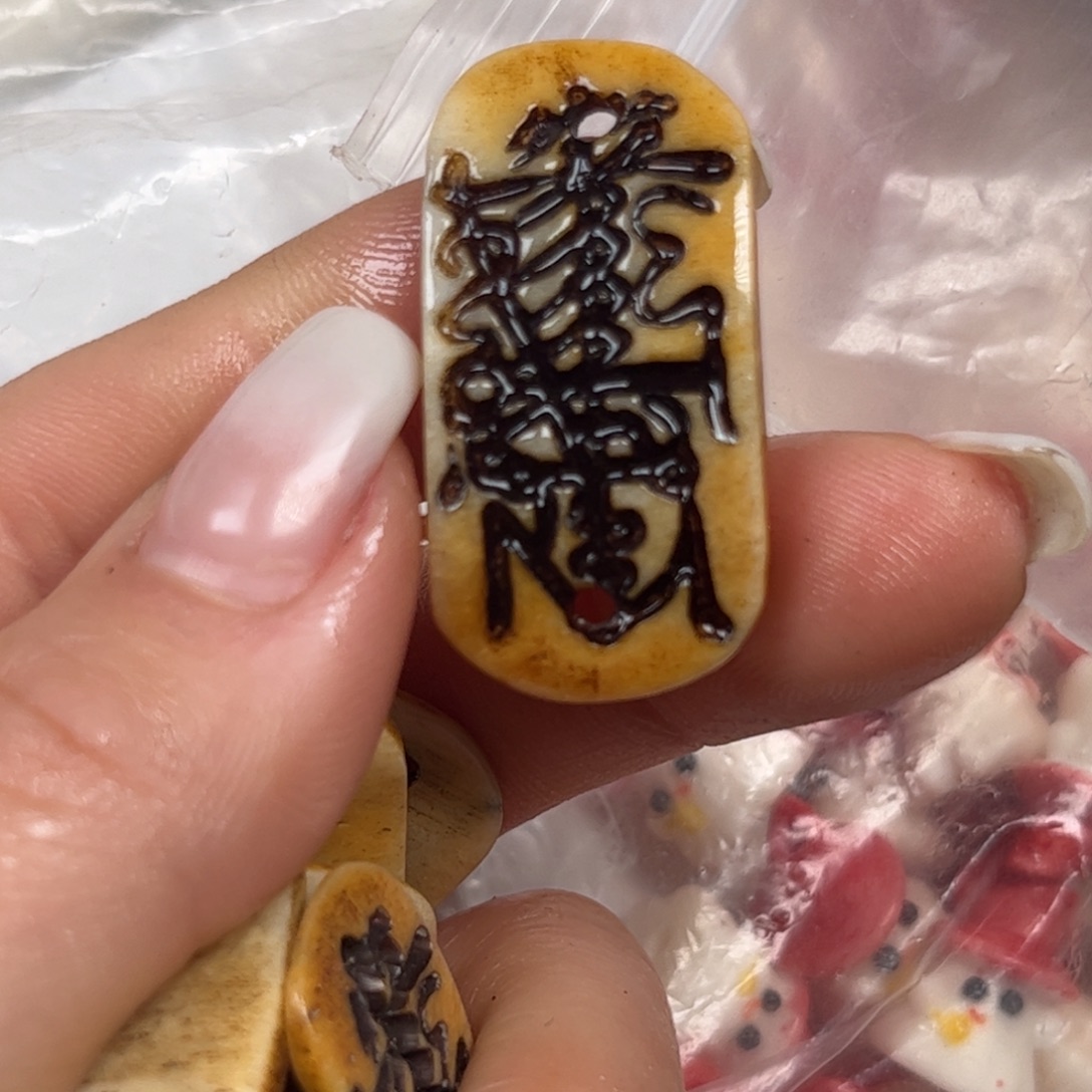 驼骨手串/手链编号44