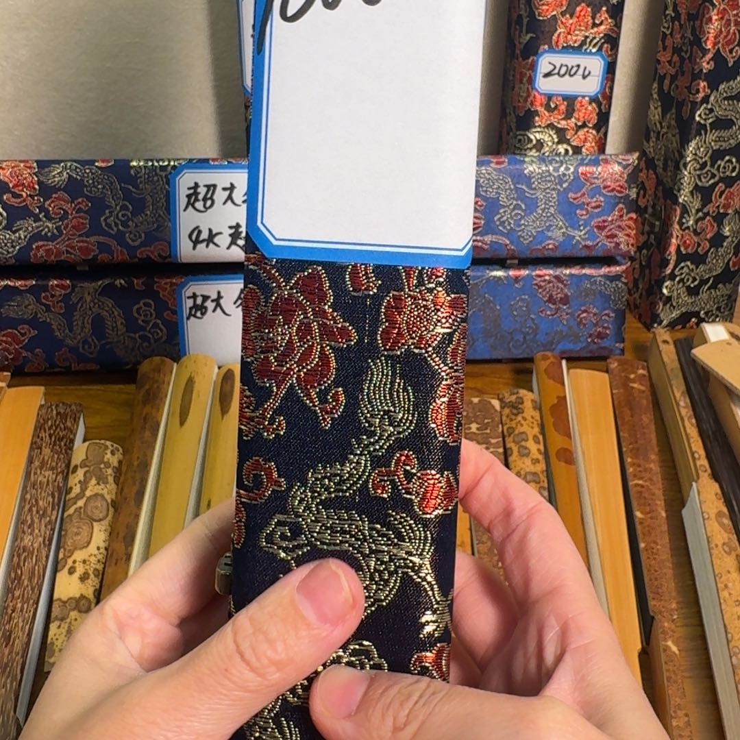 扇子95 2.0 16 玉竹一把