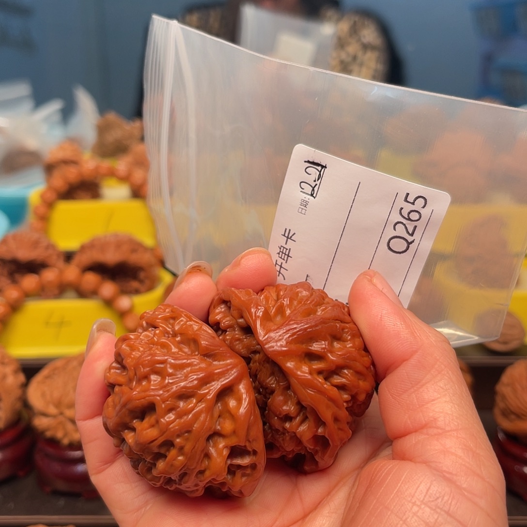 杯***酒吊坠文玩核桃50蛇