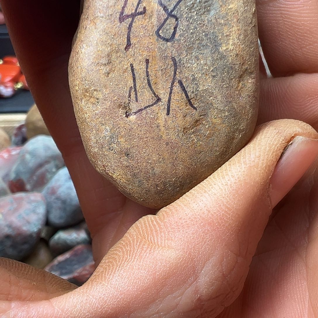 南红玛瑙合金珠宝半成品