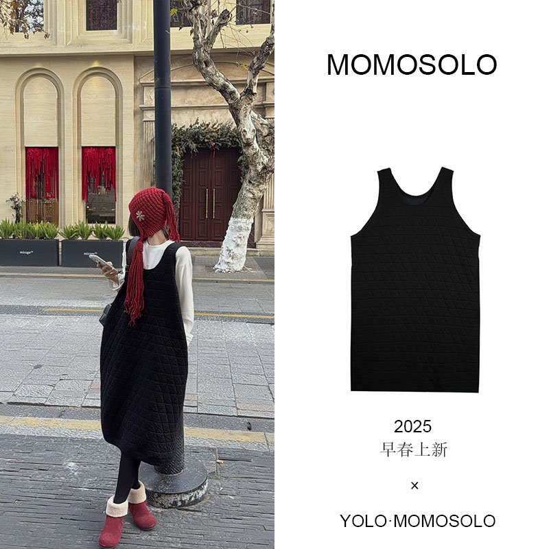 MOMOSOLO•魔法师•早春系列日系马甲棉裙茧状解构长裙魔法裙YM902