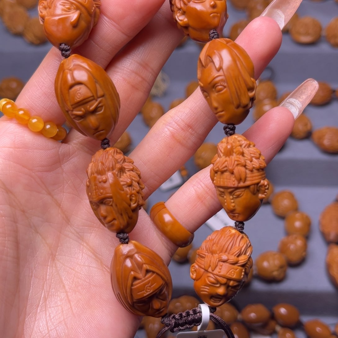 橄榄核吊坠1.7火影手串